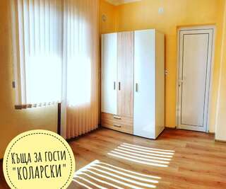 Гостевой дом Къща за гости Коларски Сапарева-Баня Двухместный номер с 2 отдельными кроватями-5