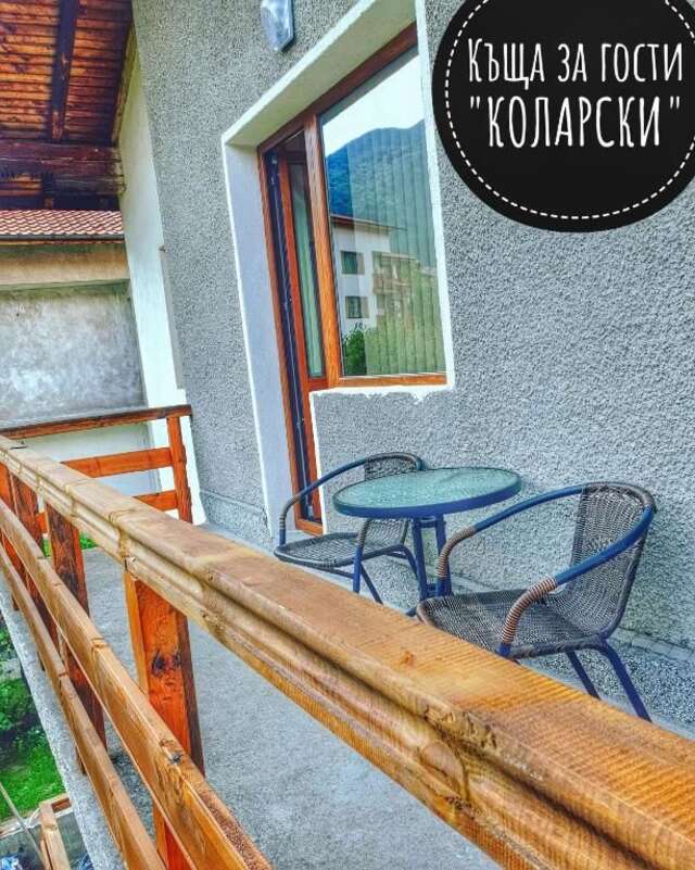Гостевой дом Къща за гости Коларски Сапарева-Баня-23
